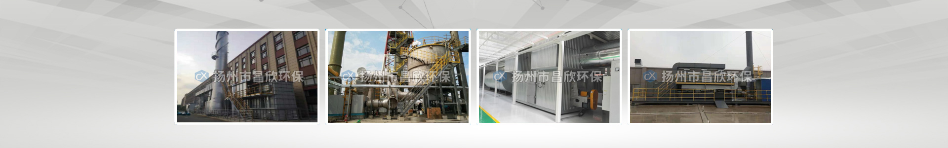 溫州凡創(chuàng)電氣科技有限公司【官網】